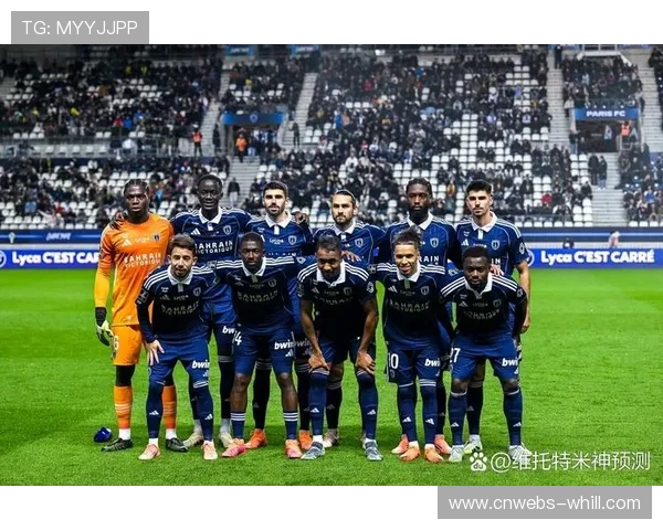 巴黎FC百场主帅吉利：希望长期打造俱乐部特别计划