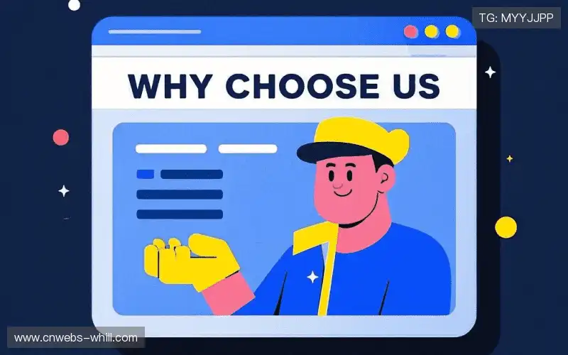 大型赛事实时调度